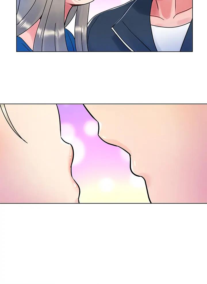 前度的羁绊 第23话 第29页
