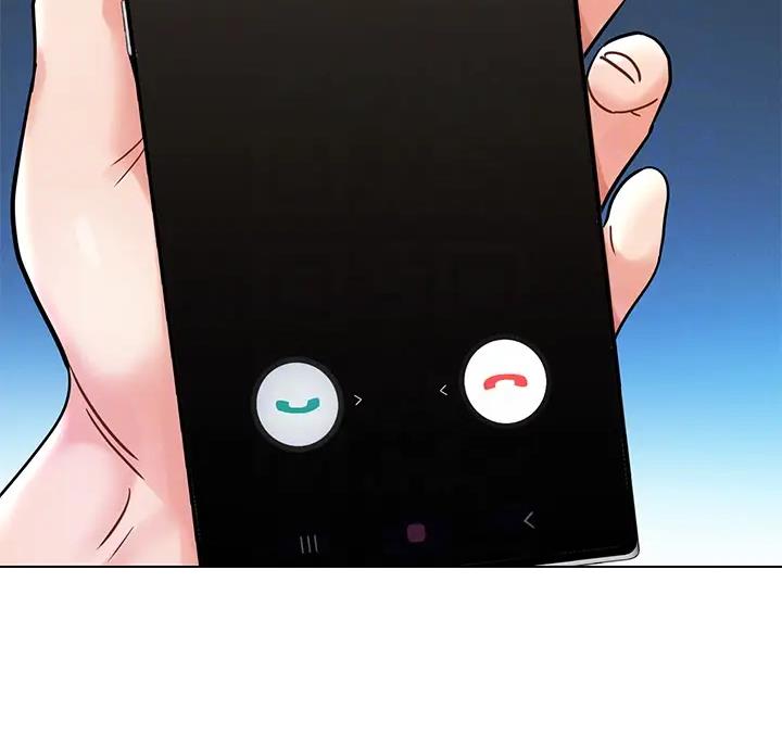前度的羁绊 第15话 第10页