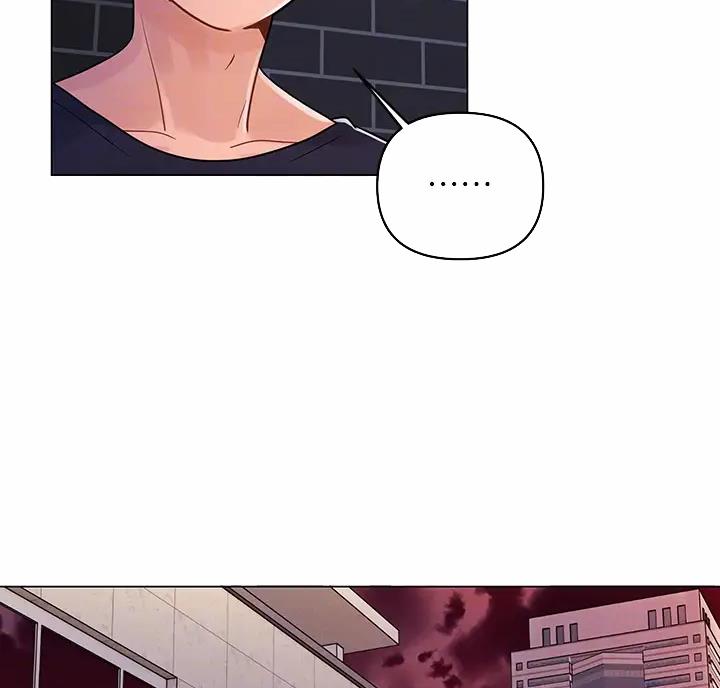 前度的羁绊 第10话 第19页