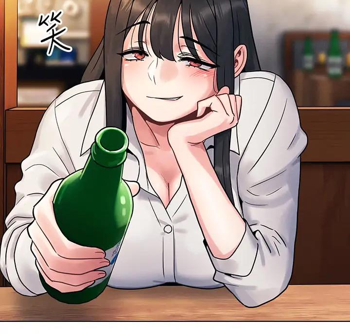前度的羁绊 第5话 第13页