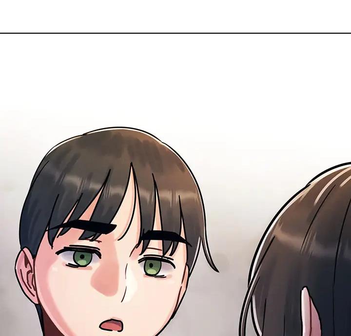 前度的羁绊 第5话 第7页