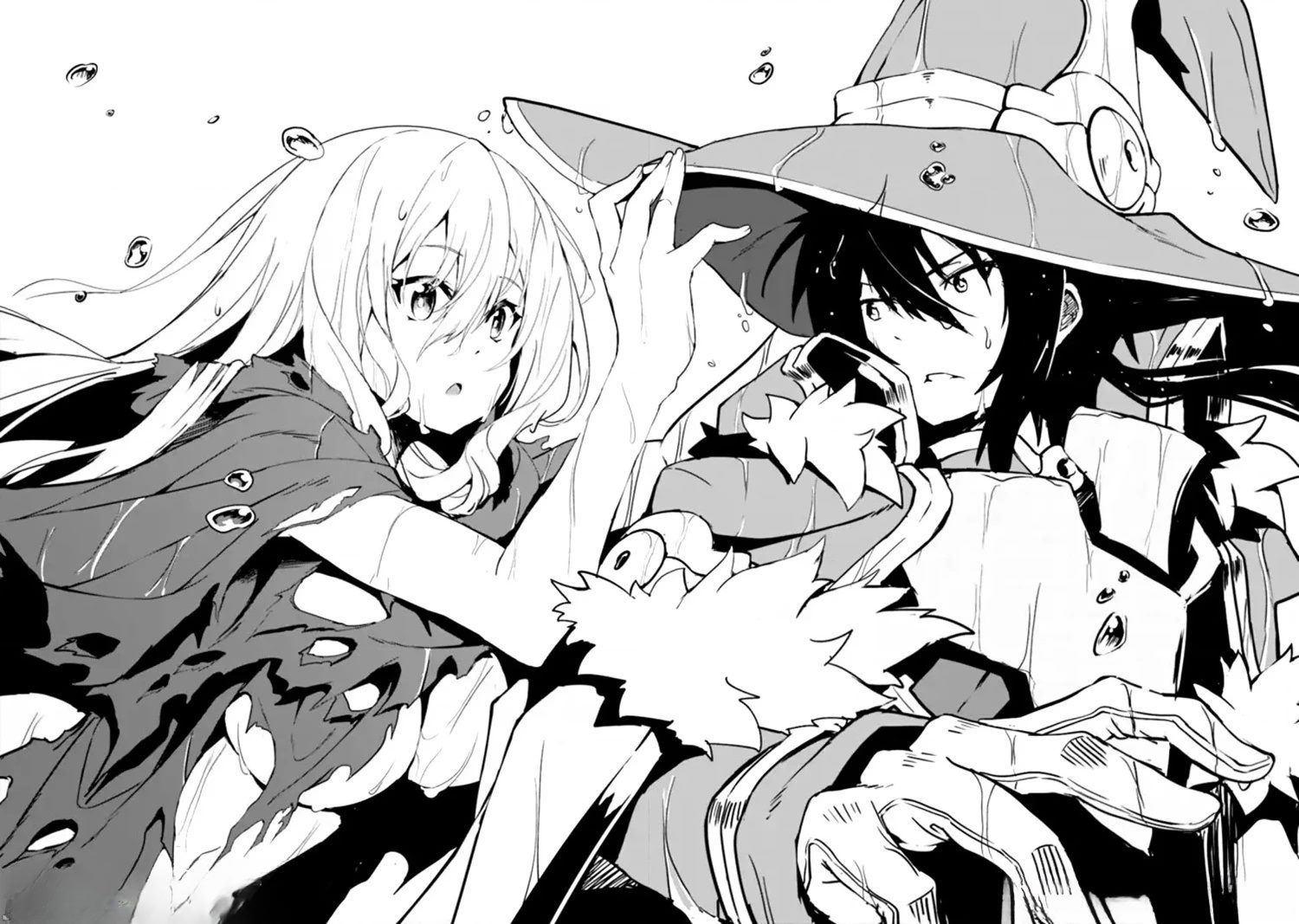 被贬职的「无能」宫廷魔法使，没有魔法其实已是最强 第1话 第34页
