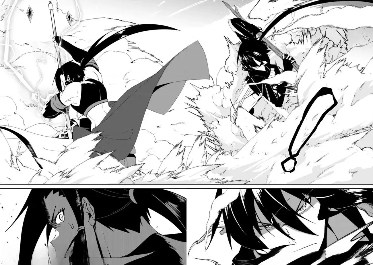被贬职的「无能」宫廷魔法使，没有魔法其实已是最强 第4话 第16页