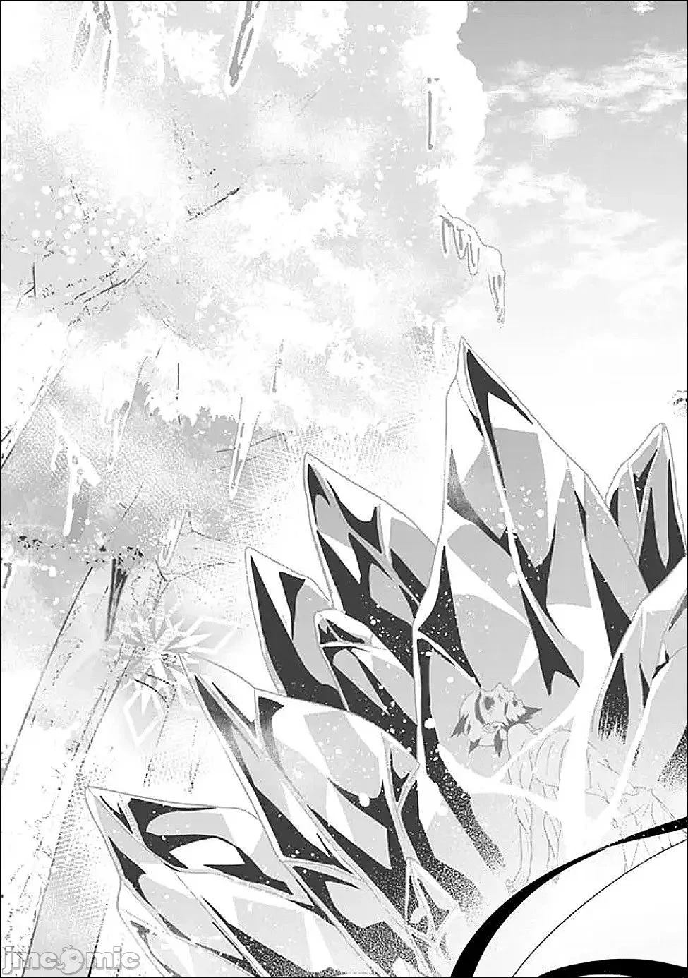 被贬职的「无能」宫廷魔法使，没有魔法其实已是最强 第22话 第6页