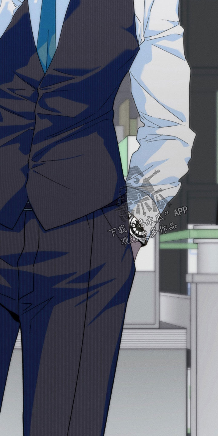 夜的奖励 第188话 第2页