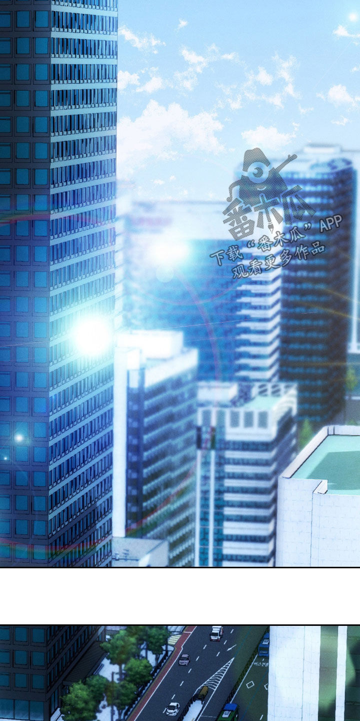 夜的奖励 第187话 第7页