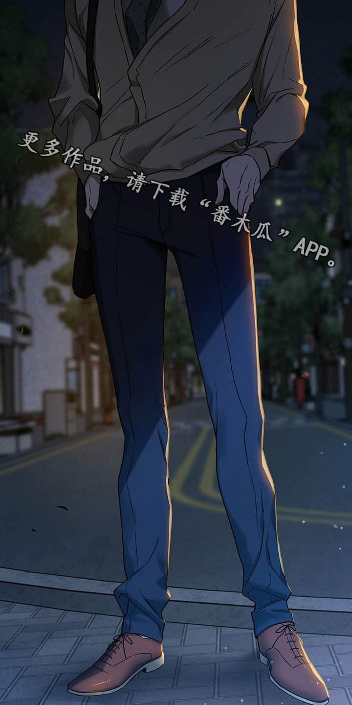 夜的奖励 第87话 第22页
