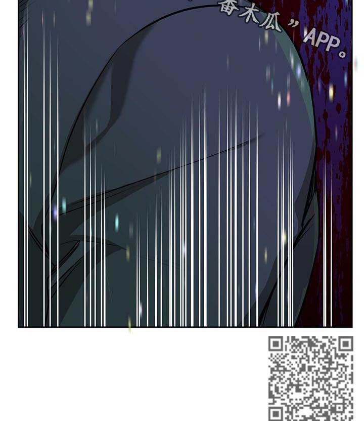 夜的奖励 第47话 第12页