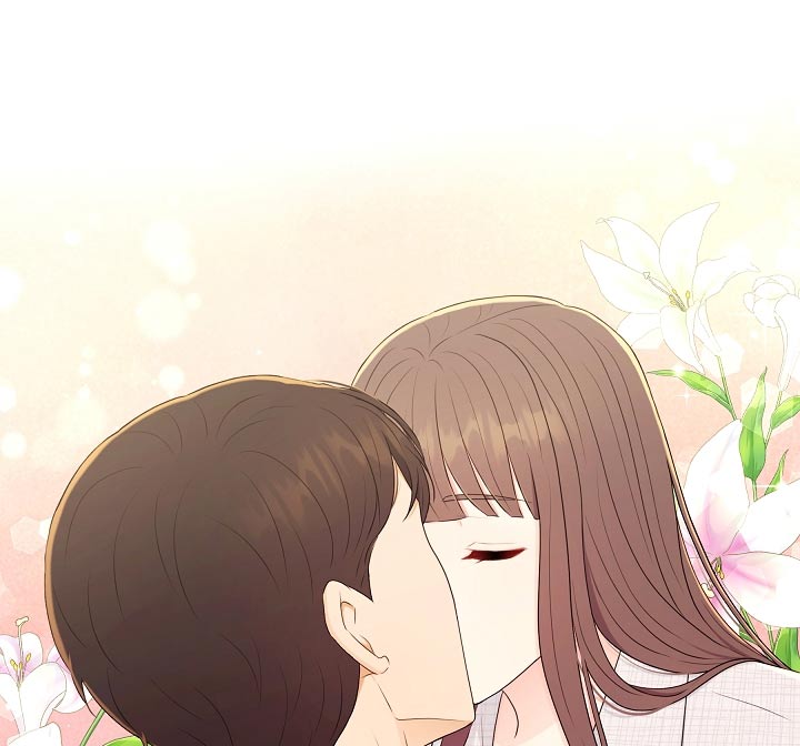 利益联姻 第105话 第14页
