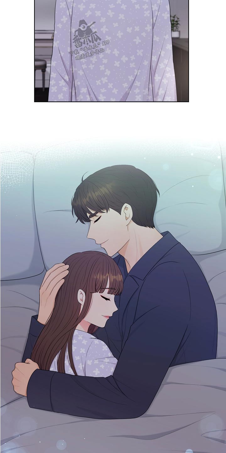 利益联姻 第83话 第21页