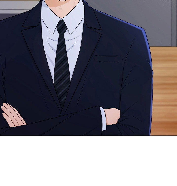 利益联姻 第46话 第15页