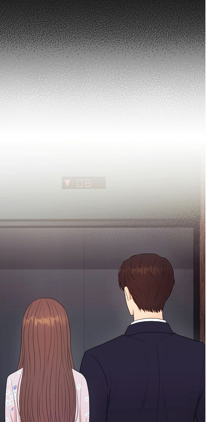 利益联姻 第14话 第16页