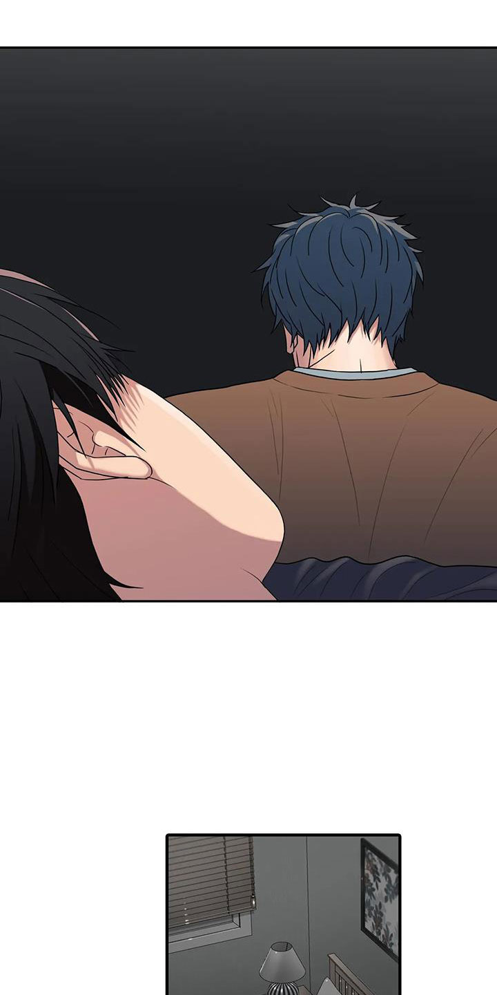恋人穿梭 第177话 第4页