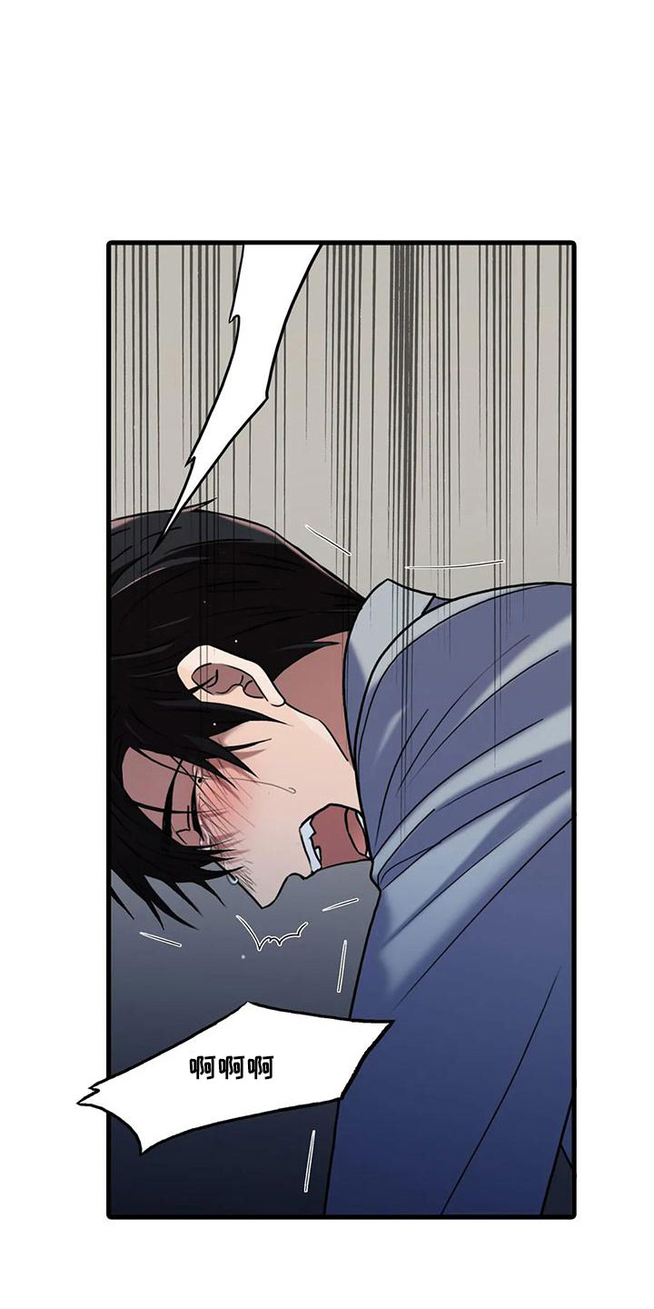 恋人穿梭 第175话 第22页