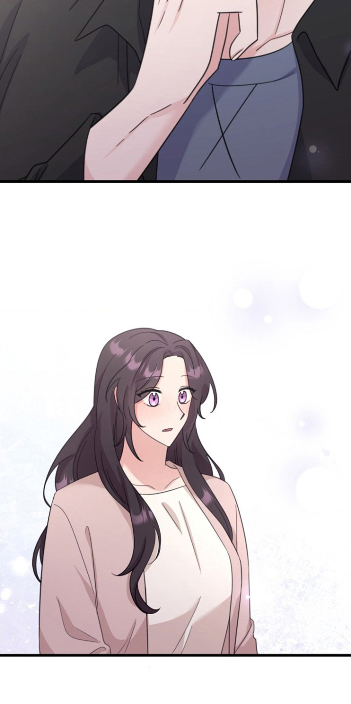 爱情超能力 第54话 第14页