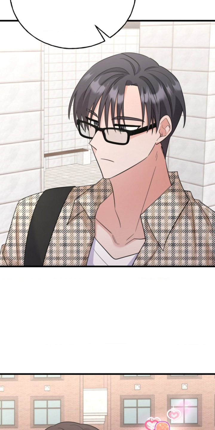 爱情超能力 第37话 第19页