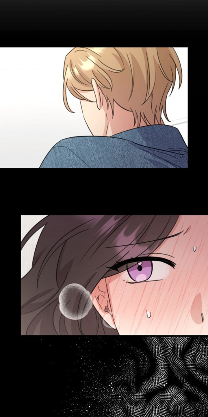爱情超能力 第31话 第8页