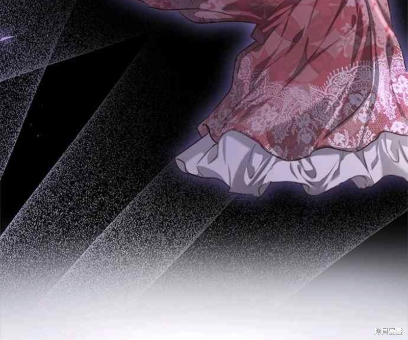 皇女，一朵疯狂绽放的花 第36话 第48页