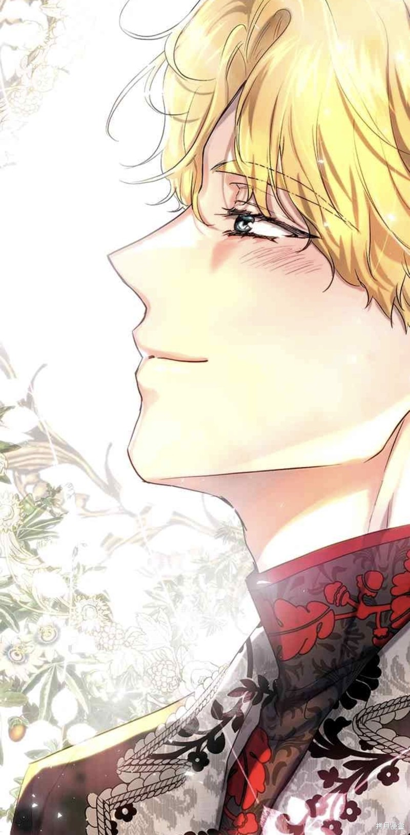 皇女，一朵疯狂绽放的花 第44话 第59页