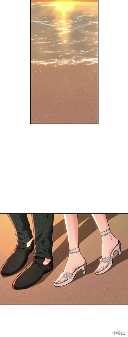 皇女，一朵疯狂绽放的花 第79话 第19页