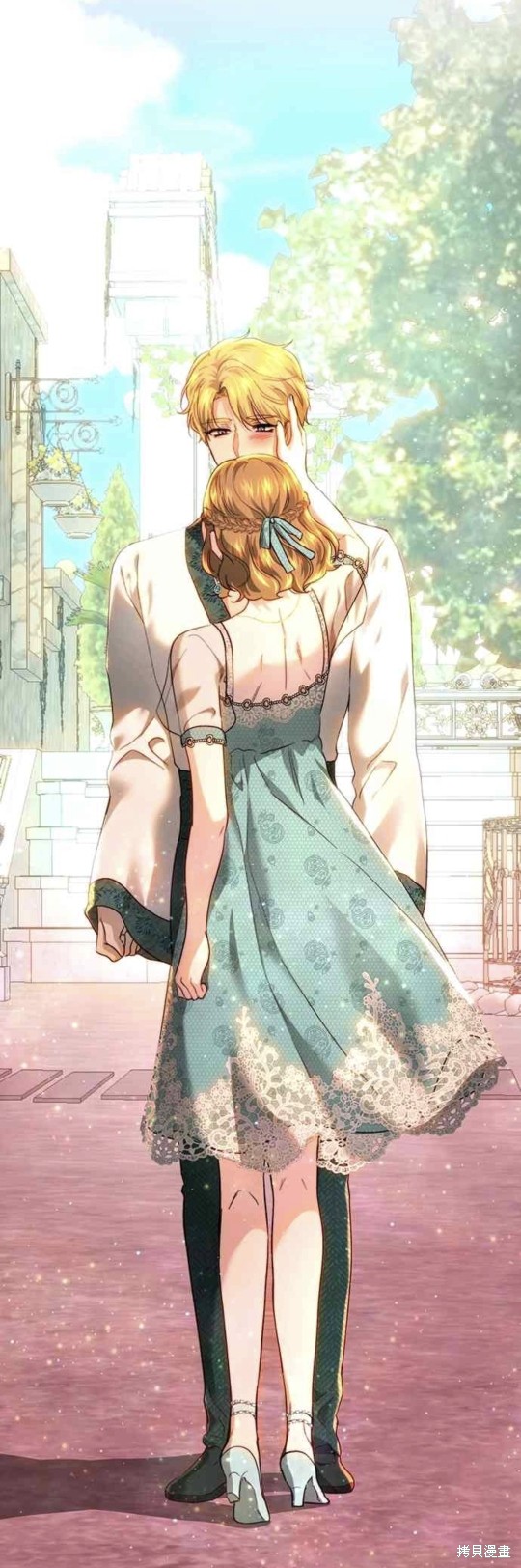 皇女，一朵疯狂绽放的花 第79话 第7页