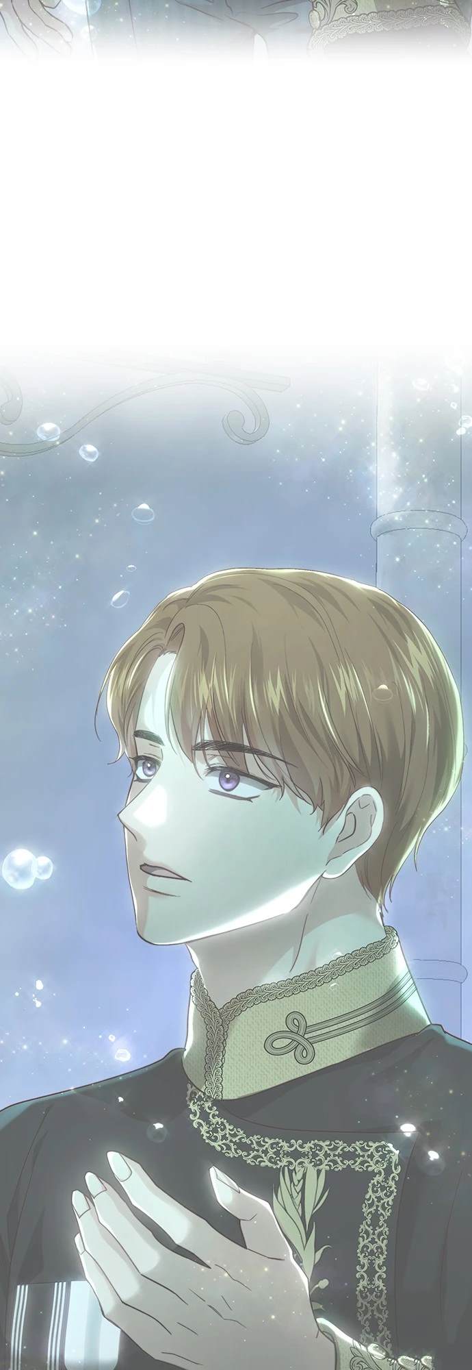 皇女，一朵疯狂绽放的花 第98话 第20页
