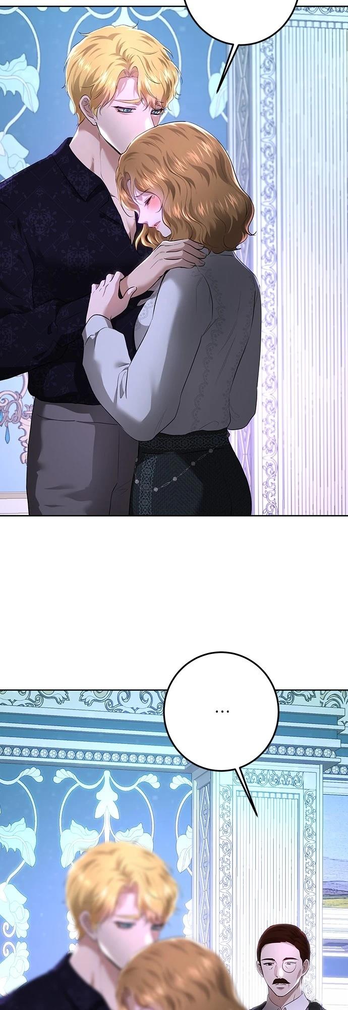 皇女，一朵疯狂绽放的花 第108话 第3页