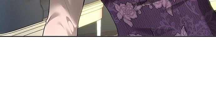 皇女，一朵疯狂绽放的花 第109话 第51页