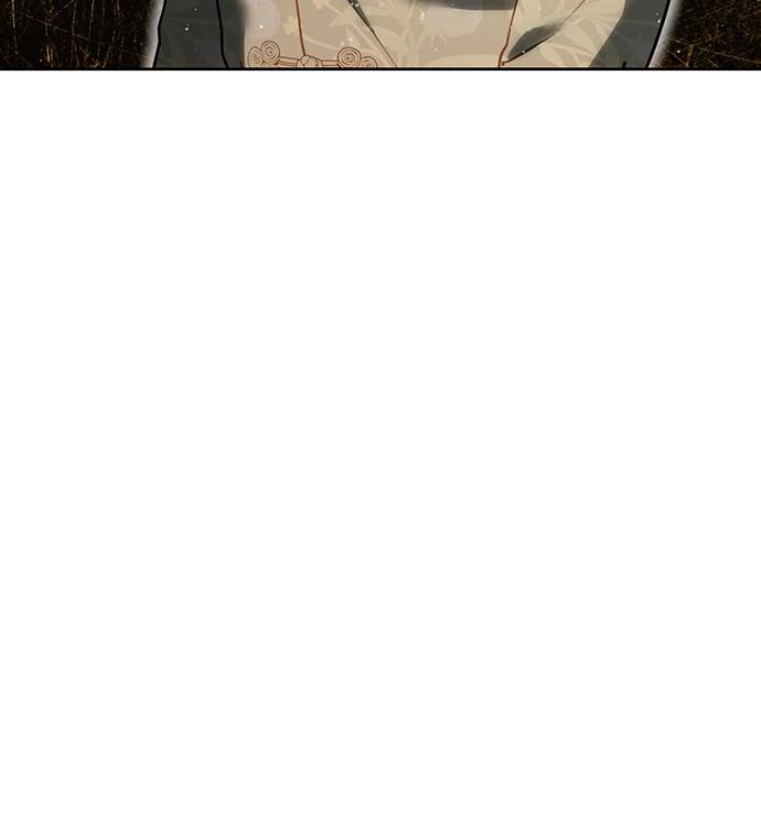 皇女，一朵疯狂绽放的花 第117话 第12页