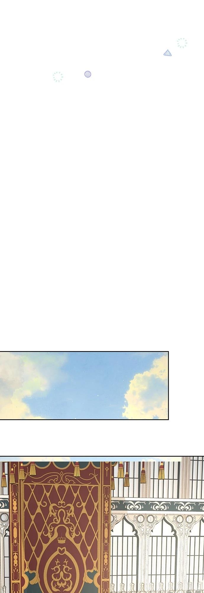皇女，一朵疯狂绽放的花 第119话 第10页