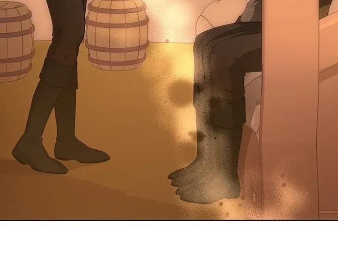 皇女，一朵疯狂绽放的花 第125话 第51页