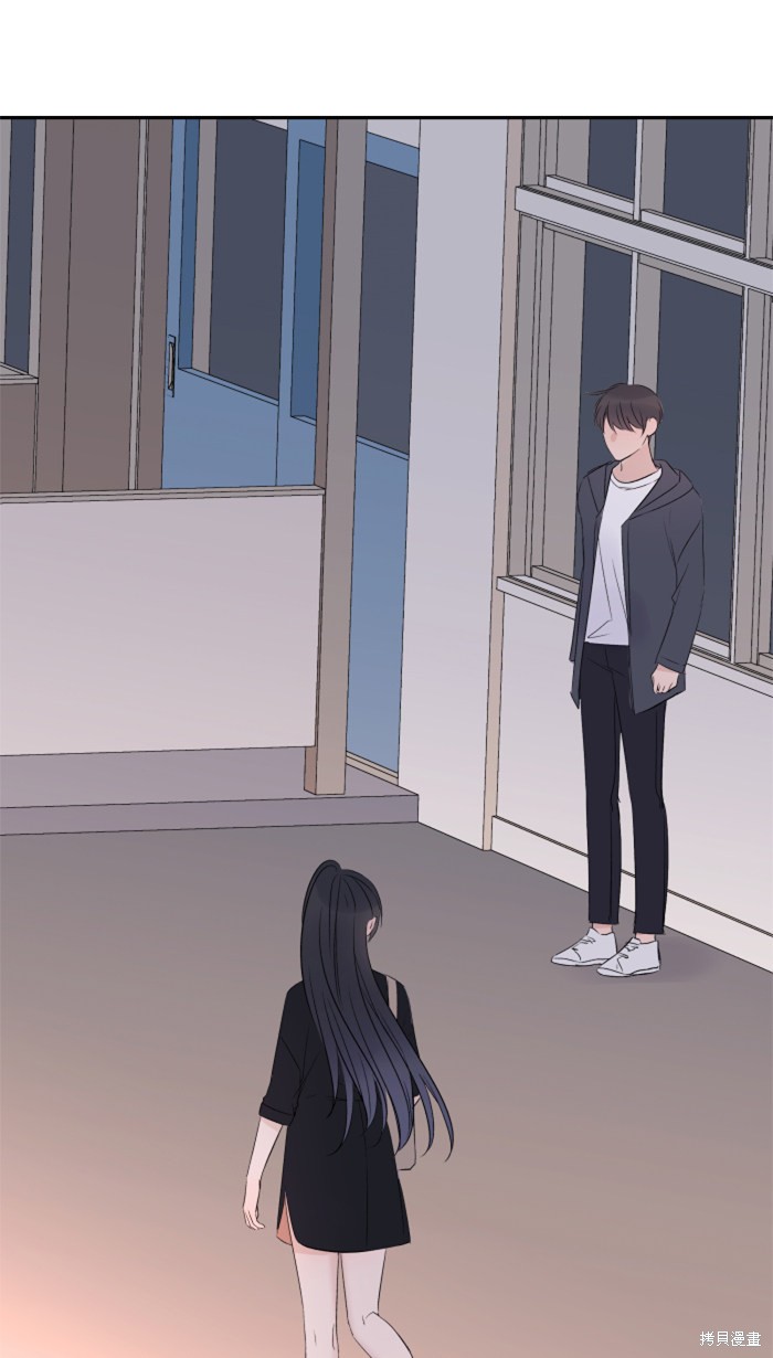 两个他如何攻陷 第22话 第1页