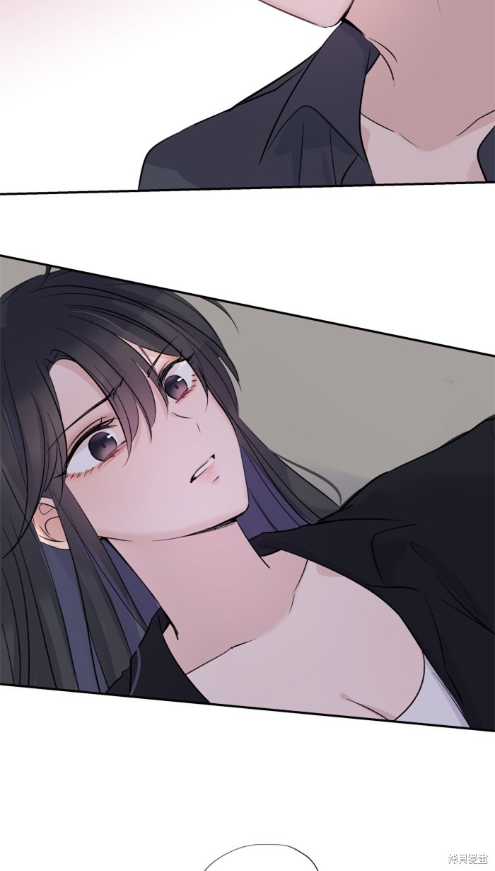 两个他如何攻陷 第25话 第9页