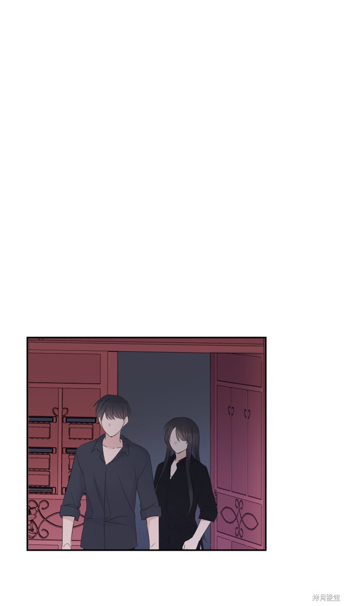 两个他如何攻陷 第26话 第38页