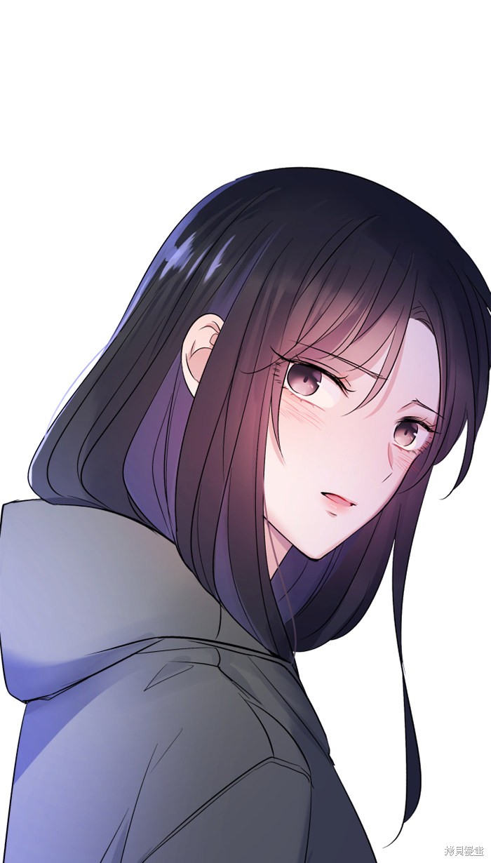 两个他如何攻陷 第36话 第61页