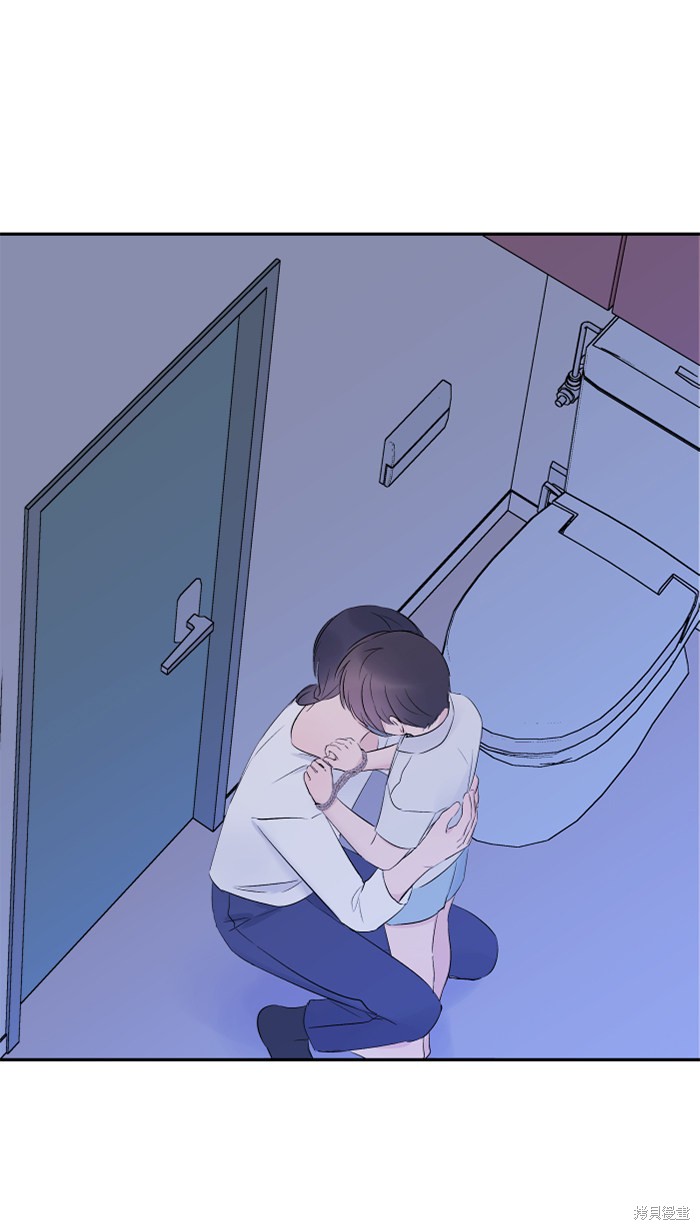 两个他如何攻陷 第43话 第38页