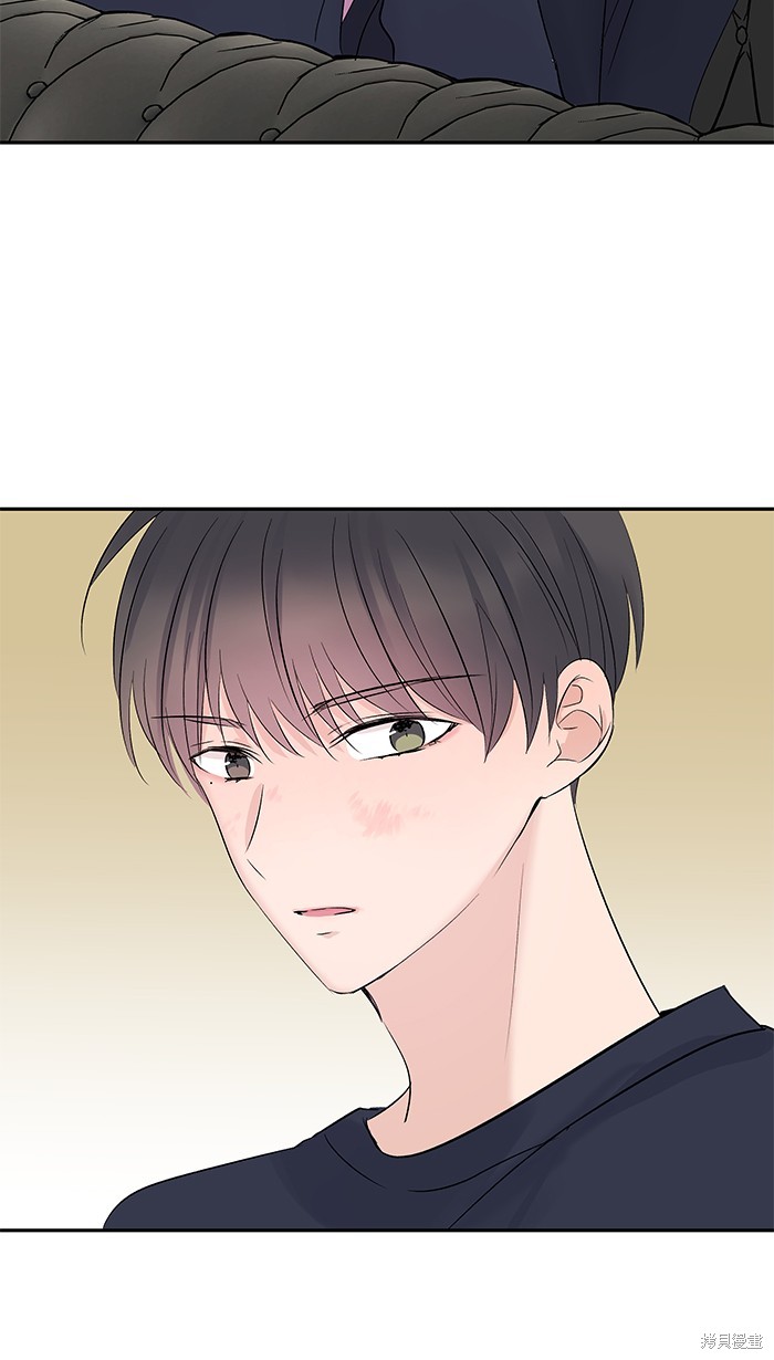 两个他如何攻陷 第45话 第37页