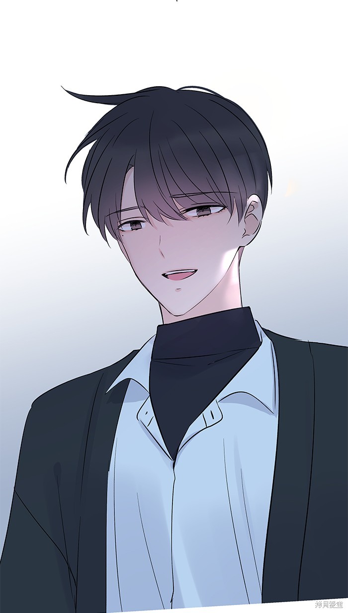 两个他如何攻陷 第65话 第29页