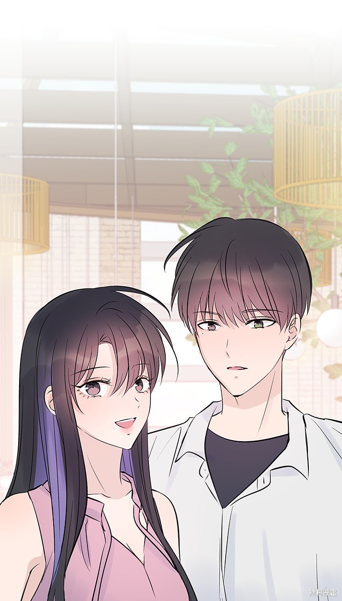 两个他如何攻陷 第111话 第64页