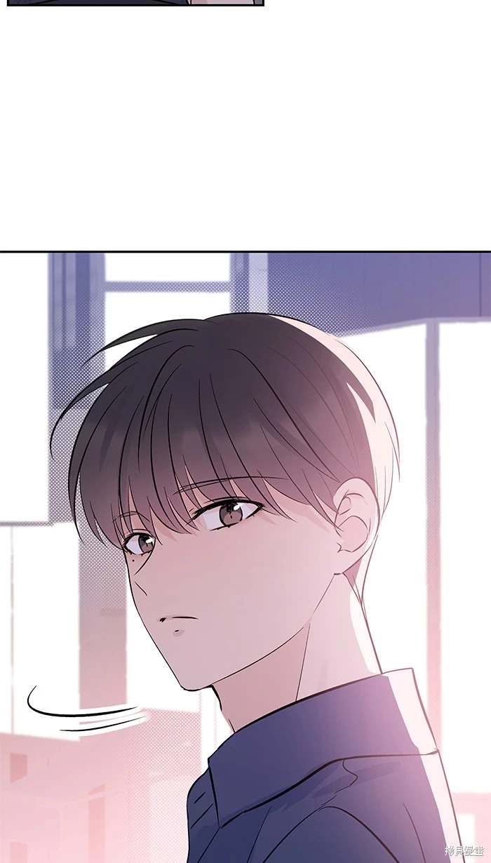 两个他如何攻陷 第140话 第15页