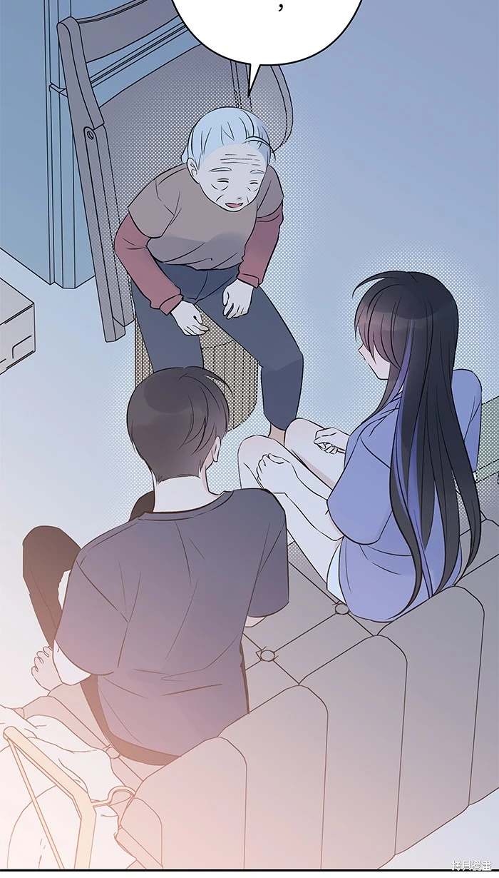 两个他如何攻陷 第141话 第30页