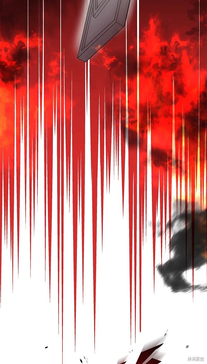 两个他如何攻陷 第145话 第53页