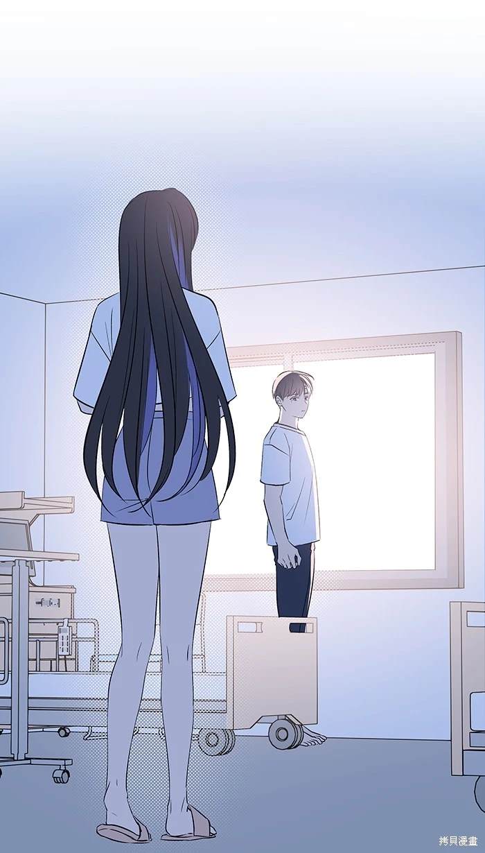 两个他如何攻陷 第147话 第1页