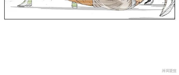 最强传说姜海孝 第50话 第27页