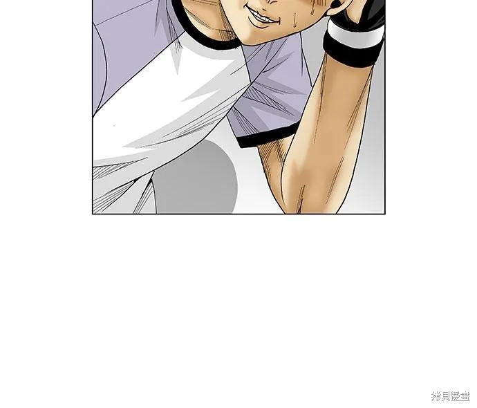 最强传说姜海孝 第72话 第30页