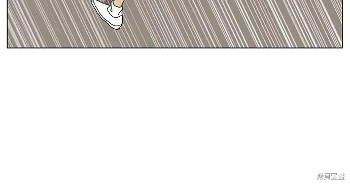 最强传说姜海孝 第76话 第27页