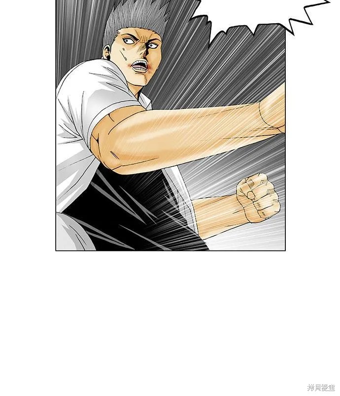 最强传说姜海孝 第120话 第35页