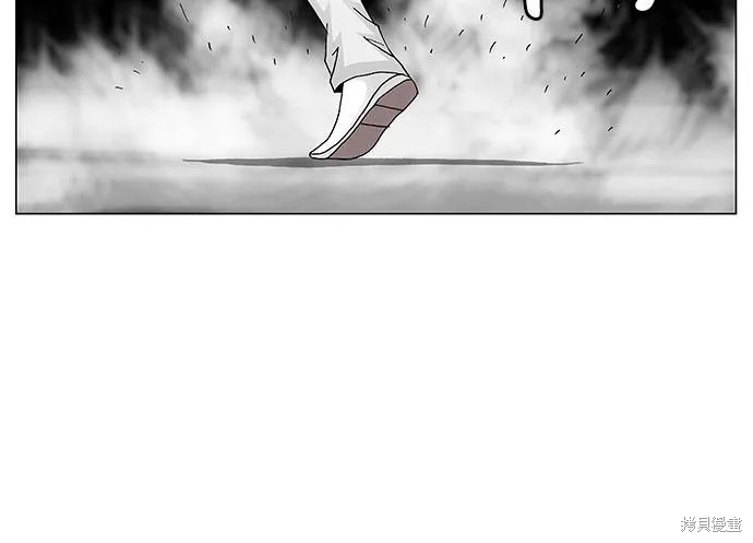 最强传说姜海孝 第135话 第5页