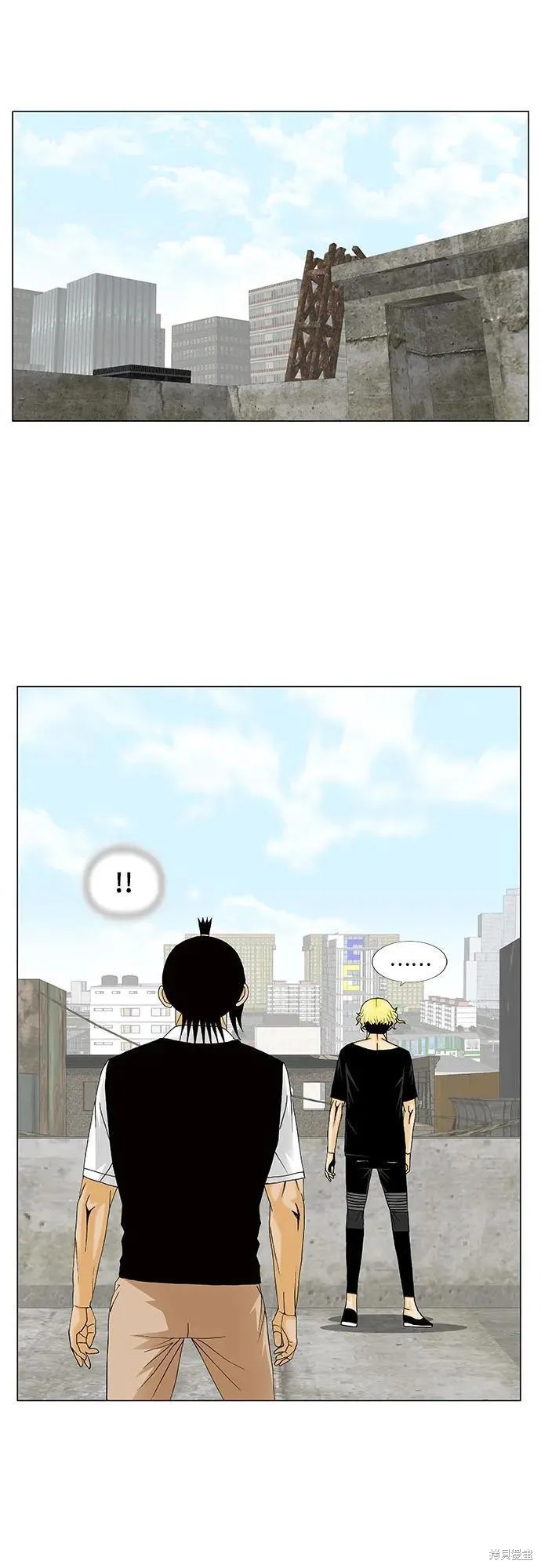 最强传说姜海孝 第152话 第10页