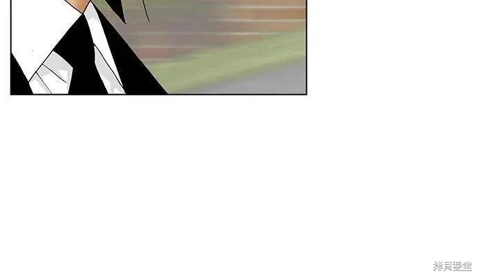 最强传说姜海孝 第167话 第40页